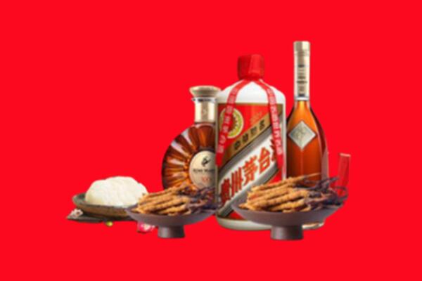 盘锦市烟酒回收礼品