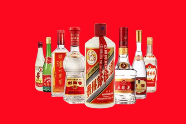 盘锦市回收名酒
