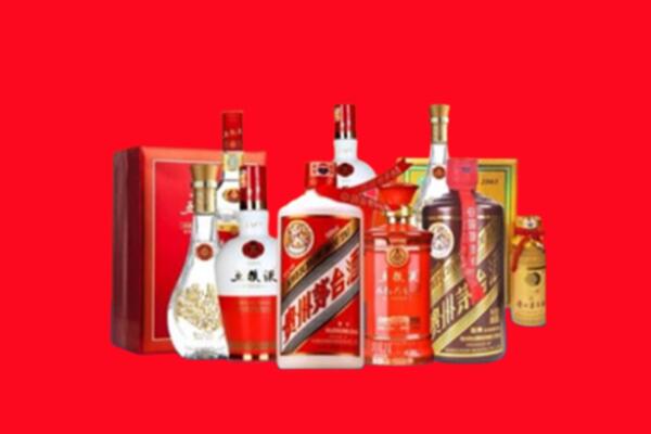 收购行情：盘锦市名酒回收值多少钱？