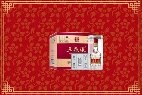 高价求购：盘锦市回收五粮液