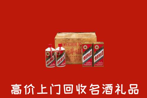 盘锦市回收铁盖茅台酒