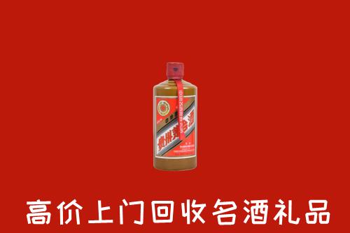 盘锦市回收陈酿茅台酒