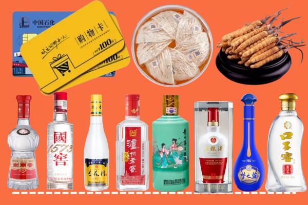 盘锦市烟酒回收虫草